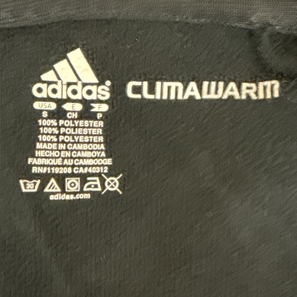 Adidas Climawarm Jacket Mississippi State University - Picture 4 of 13